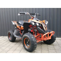 Electric Quad Bike Hamer E-Max 1500 Pro