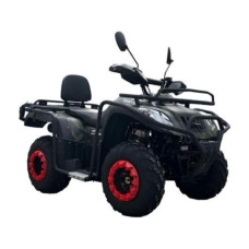 Квадроцикл FORTE ATV-200S