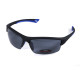 BluWater Daytona-1 Polarized Glasses (gray), gray hydrophobic lenses (Repelon™)