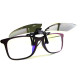 Polarized Clip-On Glasses (Yellow)