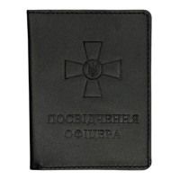 Officer ID Cover SP Black