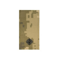 Shoulder Mark Junior Lieutenant, Hook-and-Loop, MM14
