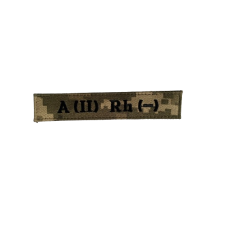 Нашивка група крові A (II) Rh (-)