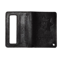 Police SP Cover brown