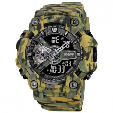 Годинник SKMEI 1688 Army колір мультикам
