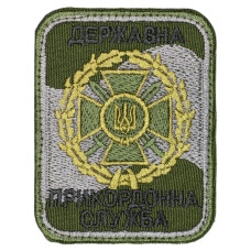 Шеврон Державна прикордонна служба України 6*8см (нить черная, Олива)