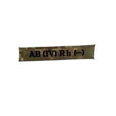 Нашивка група крові AB (IV) Rh (-)