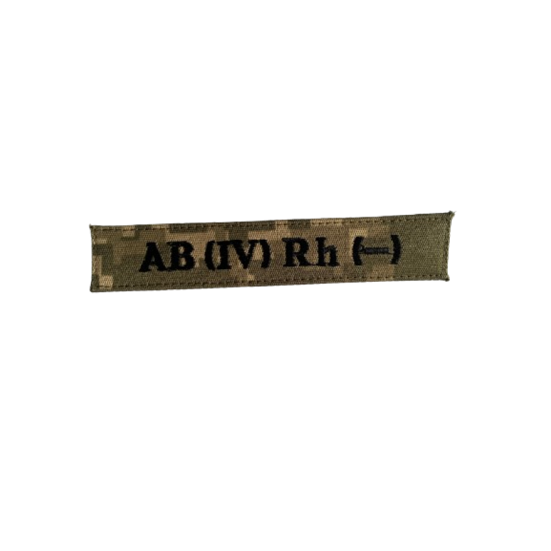 Нашивка група крові AB (IV) Rh (-)