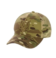 Classic Rip Stop Multicam 
