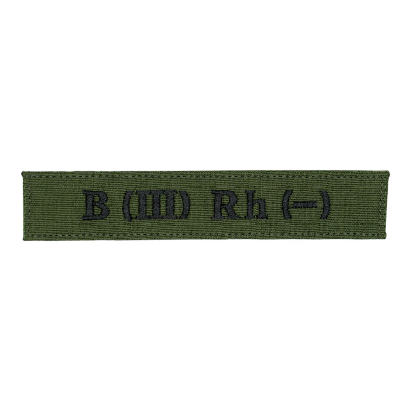 Нашивка группа крови B (III) Rh (-) Олива