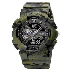 Годинник SKMEI 1688 Army колір мультикам Black