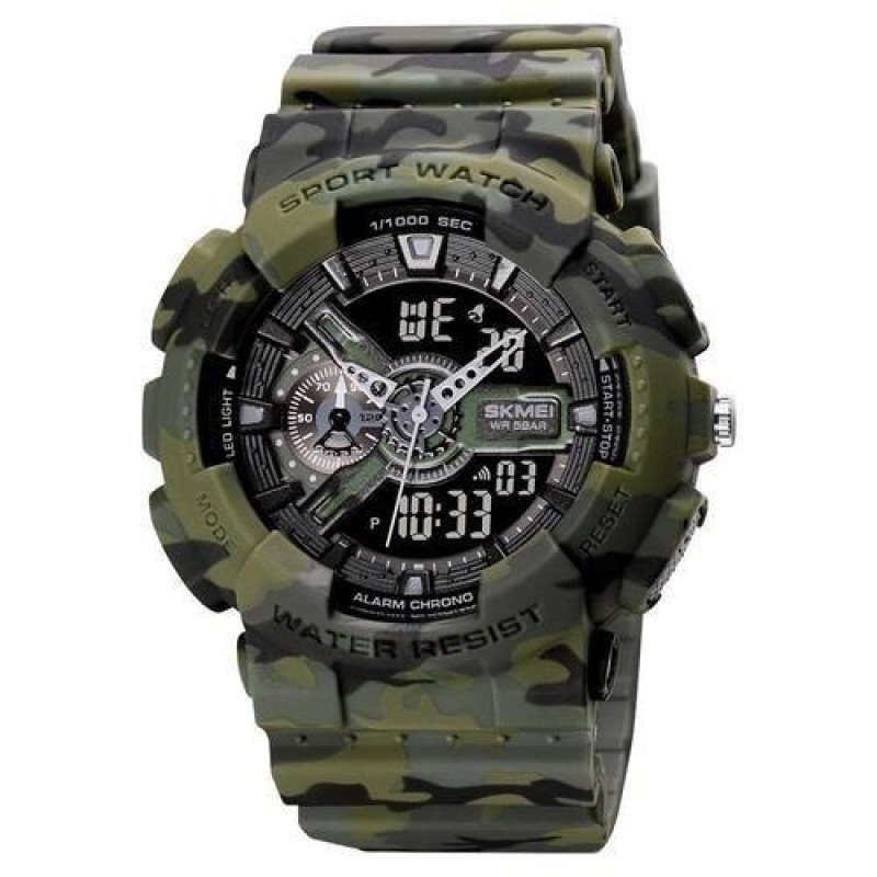 SKMEI 1688 Army Watch Multicam Black