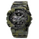 SKMEI 1688 Army Watch Multicam Black