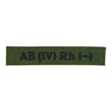 Нашивка група крові AB (IV) Rh (-) Олива