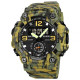 SKMEI 1965 Green Light Watch, Multicam