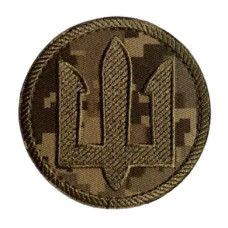 Шеврон ЗСУ СВУ колір ММ14