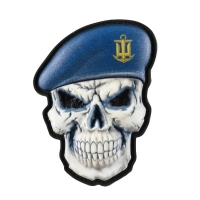 PVC Patch Skull NMSU