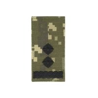 Shoulder Mark Lieutenant Colonel, Hook-and-Loop, MM14