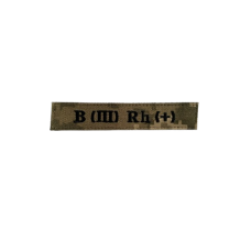 Нашивка група крові B (III) Rh (+)