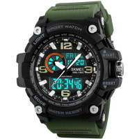 SKMEI 1283 Sport Watch, Olive