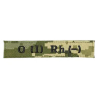 Blood type patch 0 (I) Rh (-)