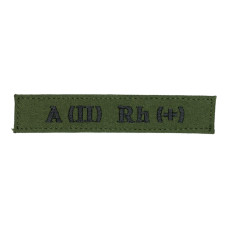 Нашивка група крові A (II) Rh (+) Олива
