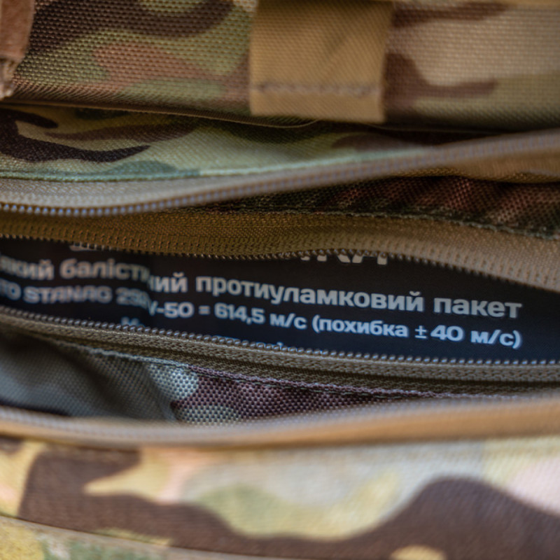 "Ladnyk" Banana Fanny Pack (Multicam)