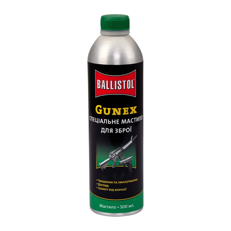 Мастило Ballistol Gunex-2000 500мл. збройове.АРТ 429.00.17
