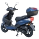 Моторолер SP125S-21