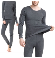 Термобілизна Ranger Active (XS) (Арт. RA 8843XS)