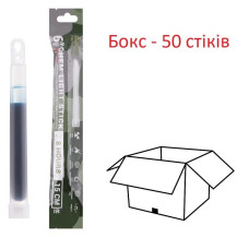 Хімічне джерело світла (стік) 2E IRGS6, 15см, 8 годин, інфрачервоний - 50 шт
