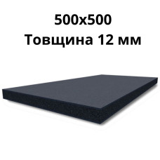 Коврик резиновый 500х500х12мм под штангу или гантели. Пресс крошка