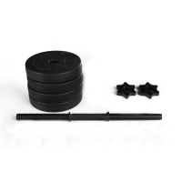 Adjustable Dumbbell, 6 kg, with ABS Coating