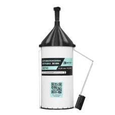 Оптоволоконная катушка BTRY для FPV дрона 30 км