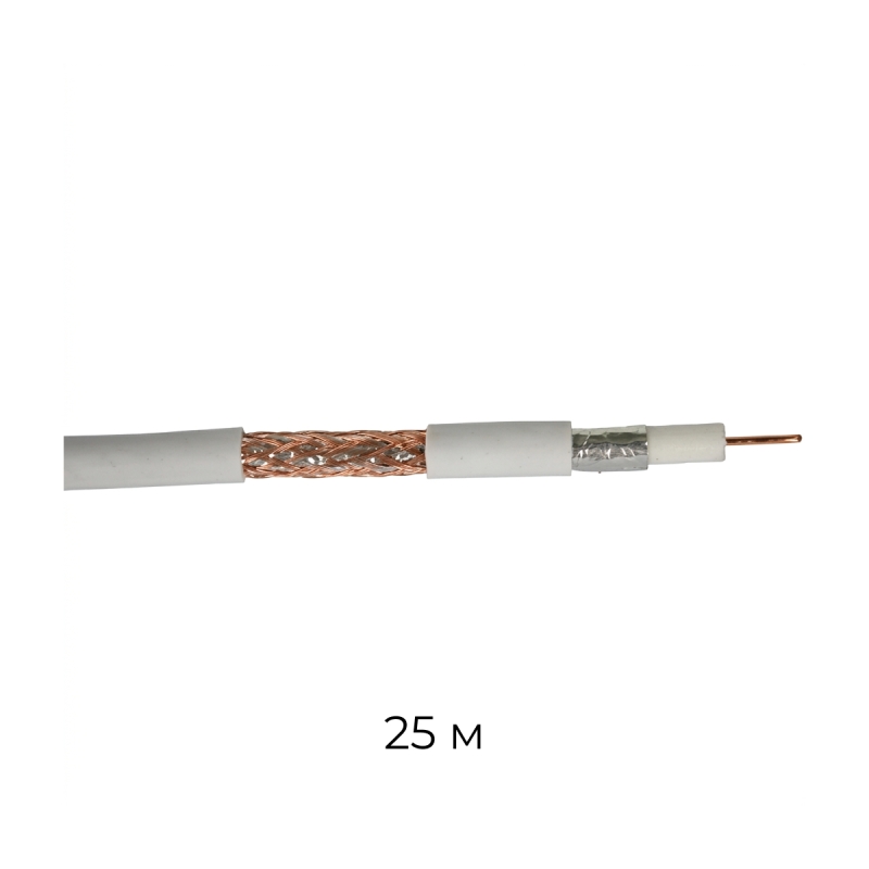 Кабель 3C2V, бухта 25м