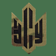 Patch Camotec AFU (Emblem) 6*4 Multicam (8641)