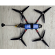 БпЛА Ведьма 200 FPV SokillSky