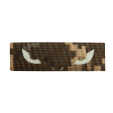 Patch Camotec Owl Eyes 2.5*8 Pixel/Lumin (8661)