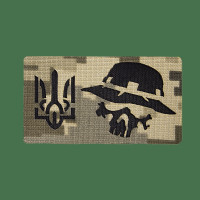 Patch Camotec Panamych (4.5*8) Pixel (8868)