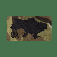 Patch/Hook-and-loop Camotec UA 4.5*8 Multicam/Black (8626)