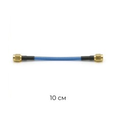 Пігтейл RG402 SMA(M)-SMA(M) , 10 см