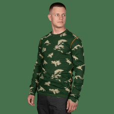 Лонгслів Basic 2.0 Cotton Birch (2397)