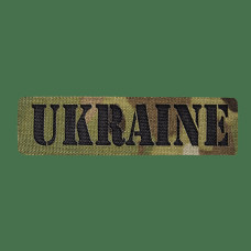 Patch/Hook-and-Loop Camotec UKRAINE 2.5*9 Multicam (8643)
