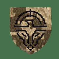 Camotec SBS AFU Patch 7*8 Pixel (8687)