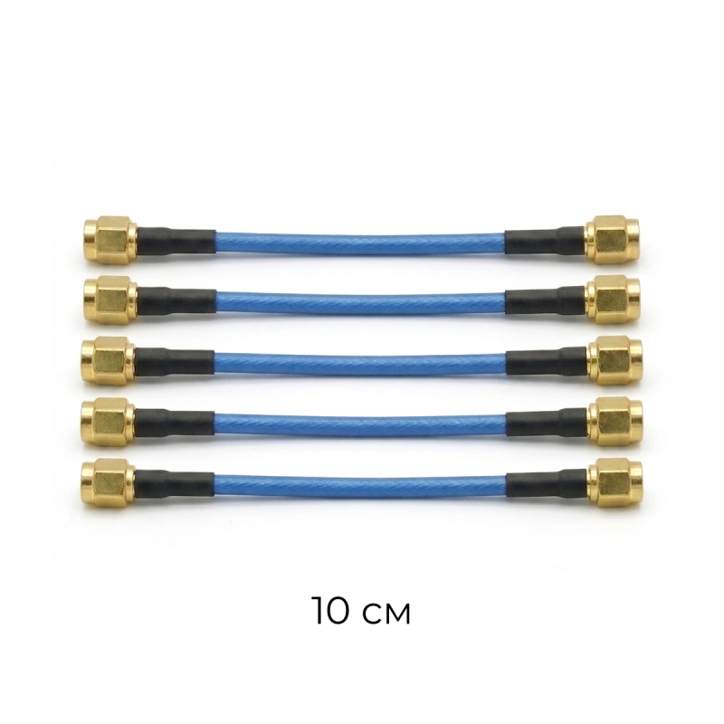 Пігтейл RG402 SMA(M)-SMA(M) , 10 см упаковка 5 шт