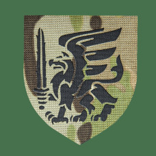 Patch Camotec 81 Airmobile Brigade (7*8) Multicam (8863)