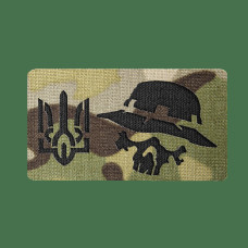 Patch Camotec Panamych (4.5*8) Multicam (8869)