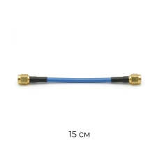 Пігтейл RG402 SMA(M)-SMA(M) , 15 см