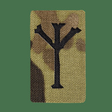 Camotec Algiz Patch (Rectangular) 5*3 Multicam (8637)