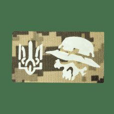 Patch Camotec Panamych (4.5*8) Pixel/Lumin (8866)